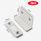 L-shaped silver 2pcs
