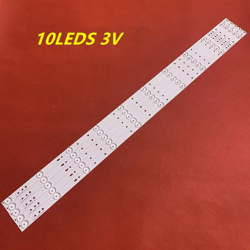 Description Picture 2 of itemLED GJ-2K16-430-D510-V4 for 43PFS4112/12 43PUT4900/1 43PFS5301/12 43PFS4132/12 43PFT4131/05 43PFS4131/12 43PUT4900/12