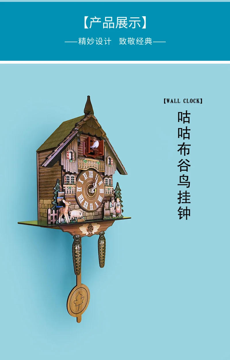 Description Picture 5 of item45cm Cuckoo Clock  Living Room Wall Clock Handicraft Vintage Wooden Cuckoo Tree House Clock for Bedroom Office reloj de pared