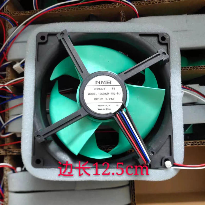 Description Picture 4 of item2539JH-15L-BU DC15V 0.24A Cooling Fan motor parts for Refrigerator