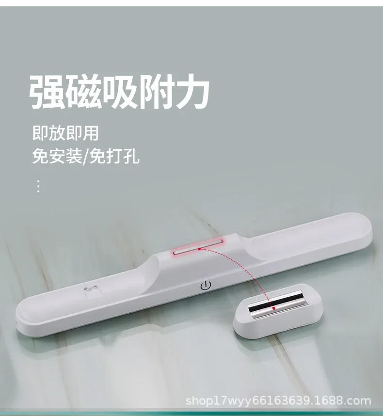 Description Picture 6 of itemLED Makeup Lamp Light Vanity Lamp 5V USB 30CM 32CM Eye Protection Rechargeable Portable Hanging Magnetic Lamp Touch Switch Light