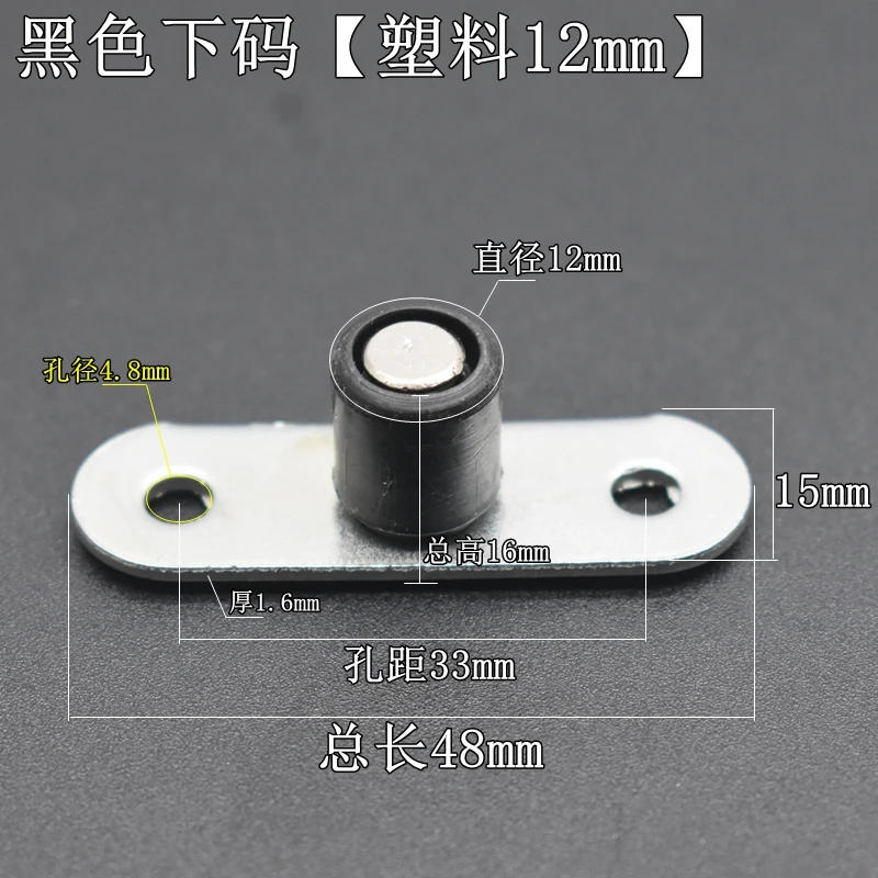 Description Picture 4 of item2pcs Sliding Door Rail System Wheels Shower Door Rollers Silent Guide Pulley Limiter Household Door Hardware Accessories