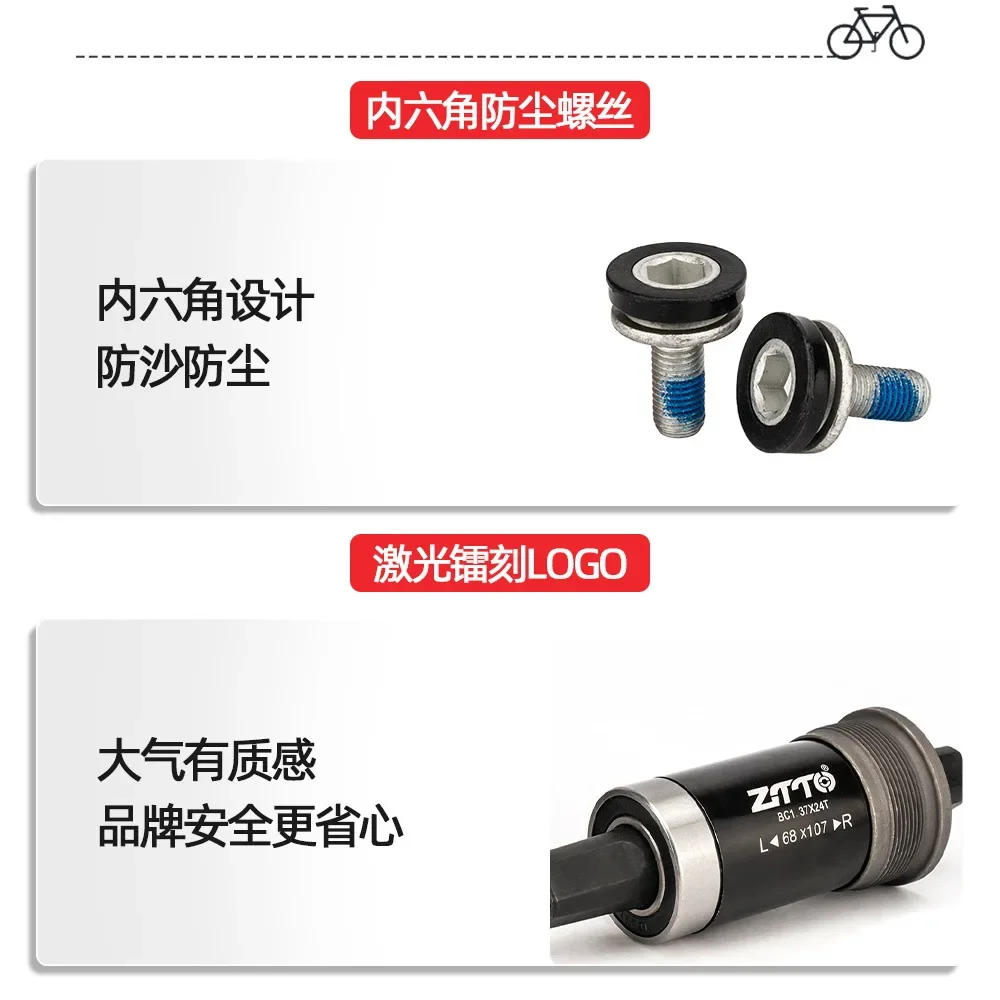 Description Picture 4 of itemZTTO Bicycle JIS Square Taper Bottom Bracket 103 107 110.5 113 116 118 120 122.5 124.5 127.5mm BSA 68 English Threaded BB ISO