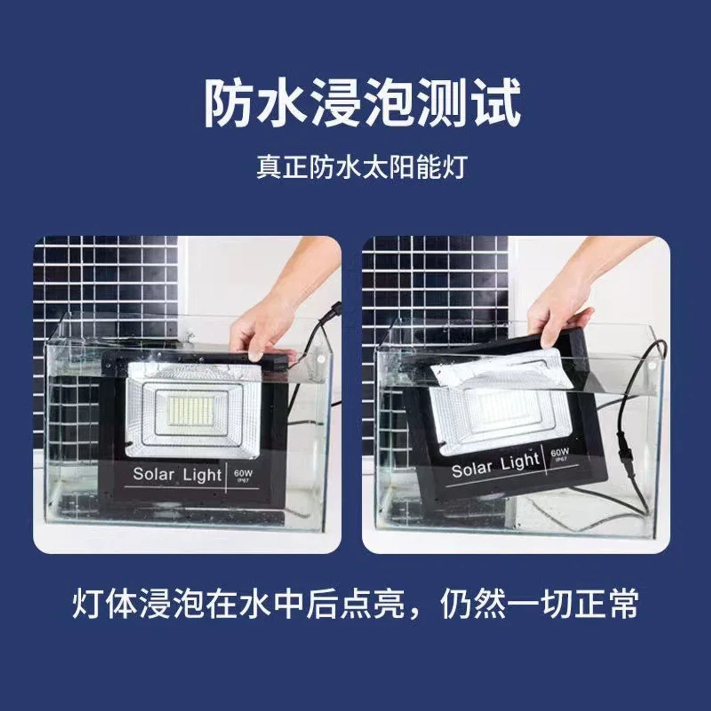 Slide 387ca001d3654323b014702eacf6eaf5