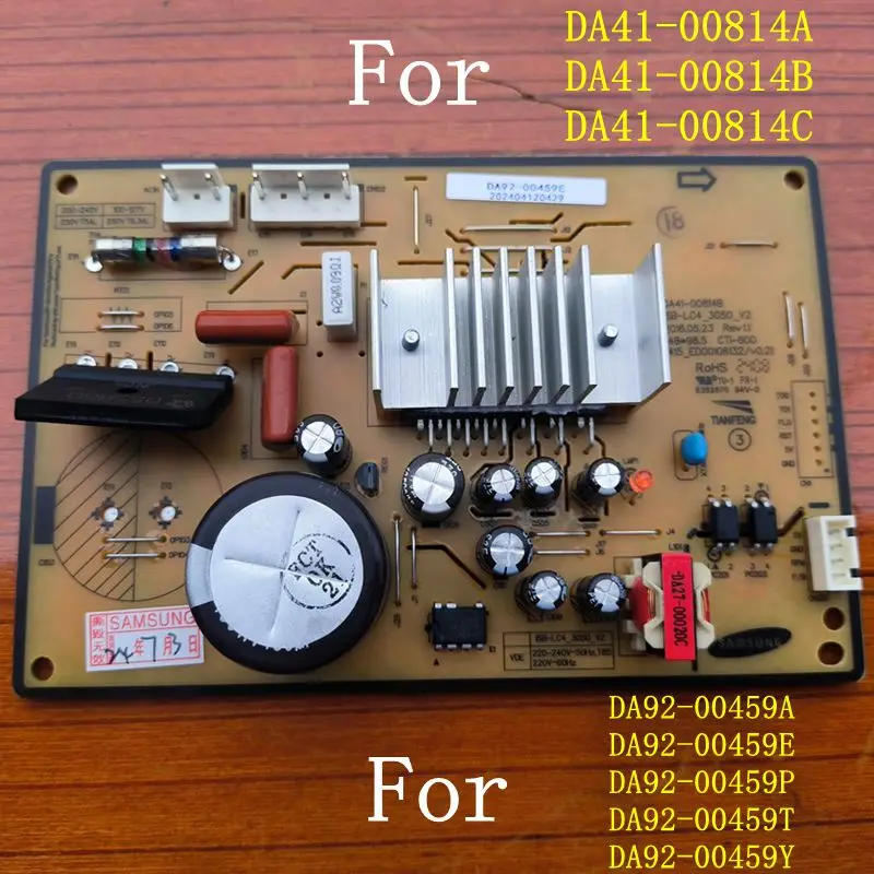 Description Picture 2 of itemInverter Board Control Drive Module Motherboard for Samsung Refrigerator DA41-00814B Fridge Freezer Parts
