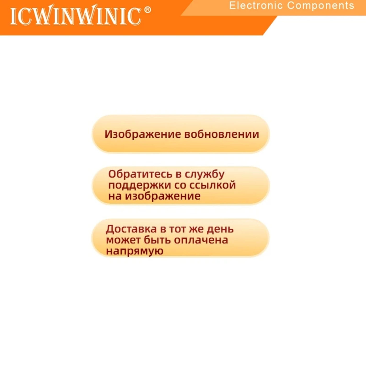 Slide 1c059ce3805a4ba5b0f0b0a344dba229