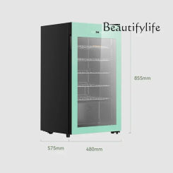Household beverage refrigerator, red wine, tea, fruit fresh-keeping cabinet