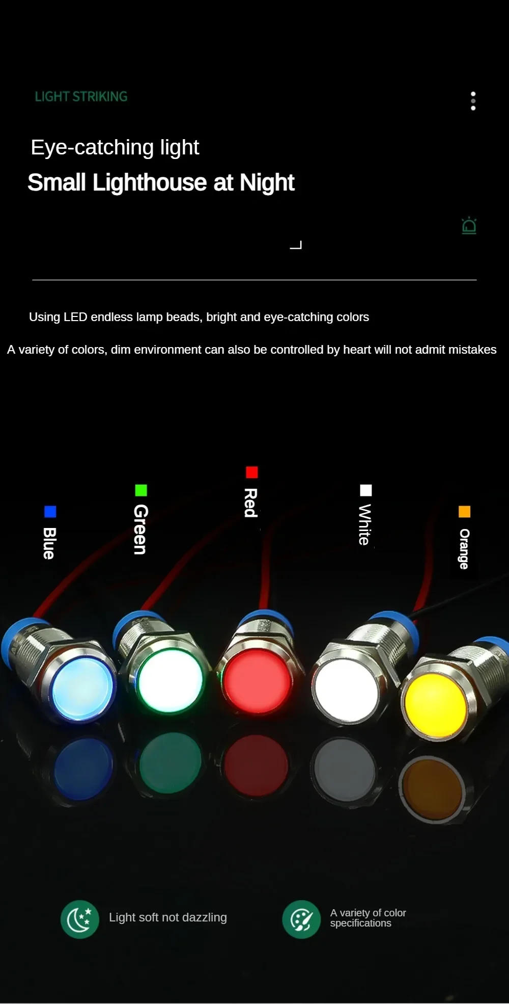 Description Picture 6 of item6/8/10/12/14mm Waterproof Metal LED Warning Indicator Light IP65 Signal Lamp Pilot Wire Switch 3V 6V 12V 24V 220V Red Green Blue