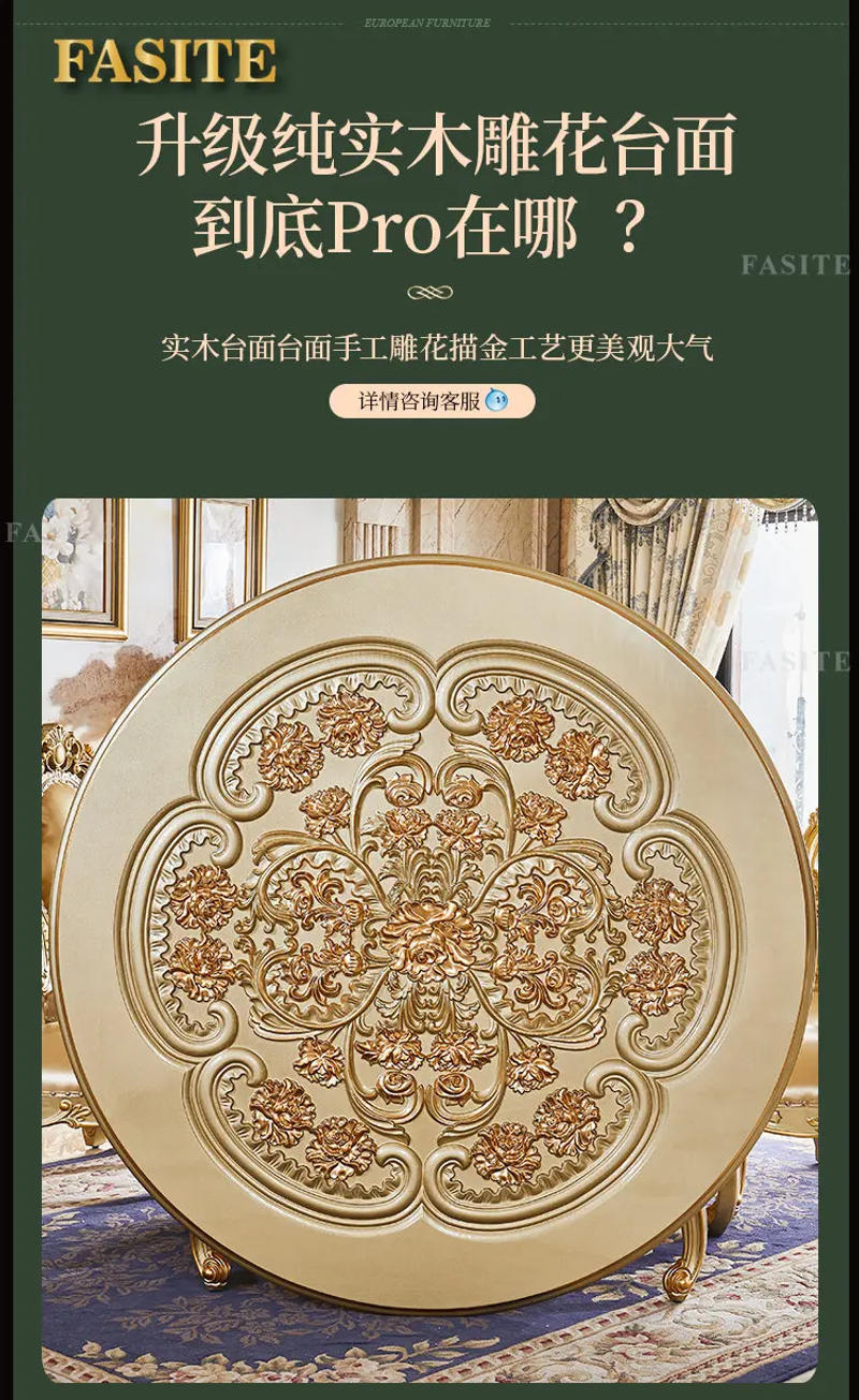 Description Picture 4 of itemEuropean marble dining table, champagne golden dining table, home luxury dining table chairs with turntable