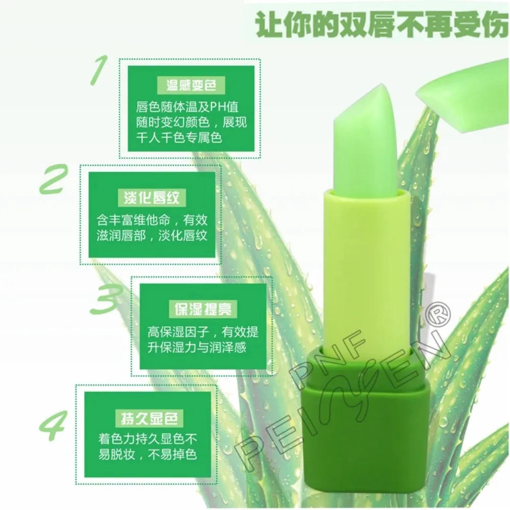 Description Picture 6 of item99% Aloe Vera Lipstick Color Changing Lip Balm Lasting Moisturizing Moisturizing Waterproof Temperature Change Lip Balm Makeup