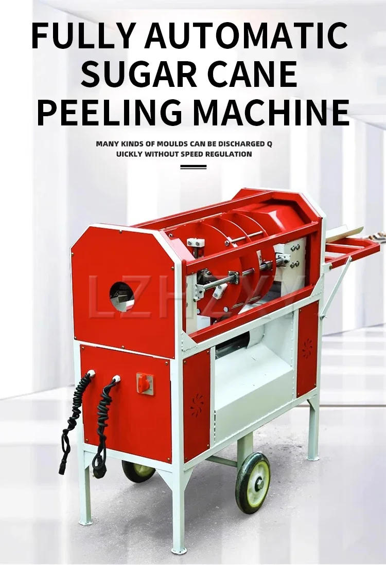 Description Picture 3 of itemCommerical Automatic Electric Sugar Cane Peeler Equipment Sugarcane Peeling Machine For Sale