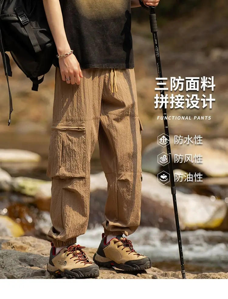 Description Picture 2 of itemSummer Men's dungarees New Solid Color Lightweight and Thin Multi Pocket Outdoor Mountaineering Sports pants Men's Casual Pants