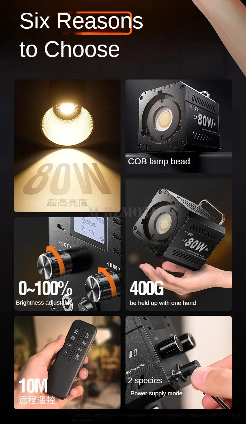 Description Picture 4 of item80W COB Video Dimmable Light 2500-6500K Photographic LED Light for Photo Studio Film Camera Shooting Livstreaming