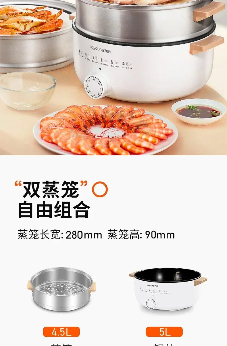 Description Picture 4 of item220V Electric Heated Steamer Food Household Multi-functional Three-layer Stainless Steel Large-capacity Vegetable Cooke AN