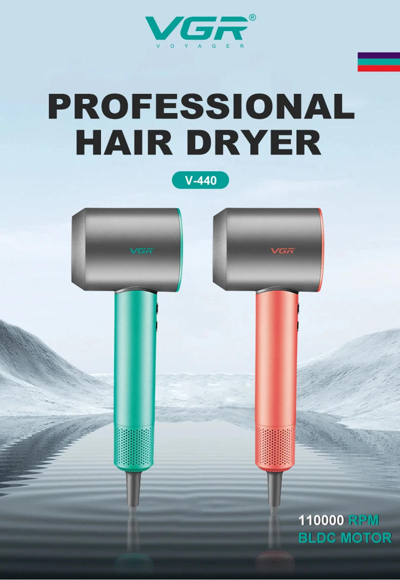 Description Picture 2 of itemVGR Hair Dryer Professional Blow Dryers 110000 RPM Brushless Motor Air Blower Leafless Anion Air Blow Dryer Salon Tools V-440