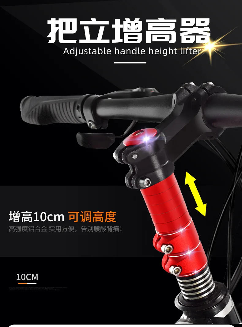 Description Picture 2 of itemBike Stem Fork Bicycle Handlebar Extension Riser Rise Up Bicycle Adapter Durable MTB Power Mountain Cycling Part 120mm