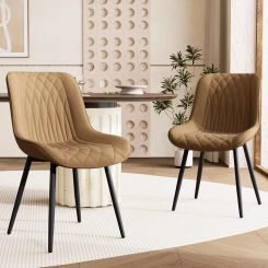 Tan Dining Chairs Set of 2 with High Backs Mid Century Modern Kitchen & Dining Room Chairs PU Faux Leather Upholstered sillas