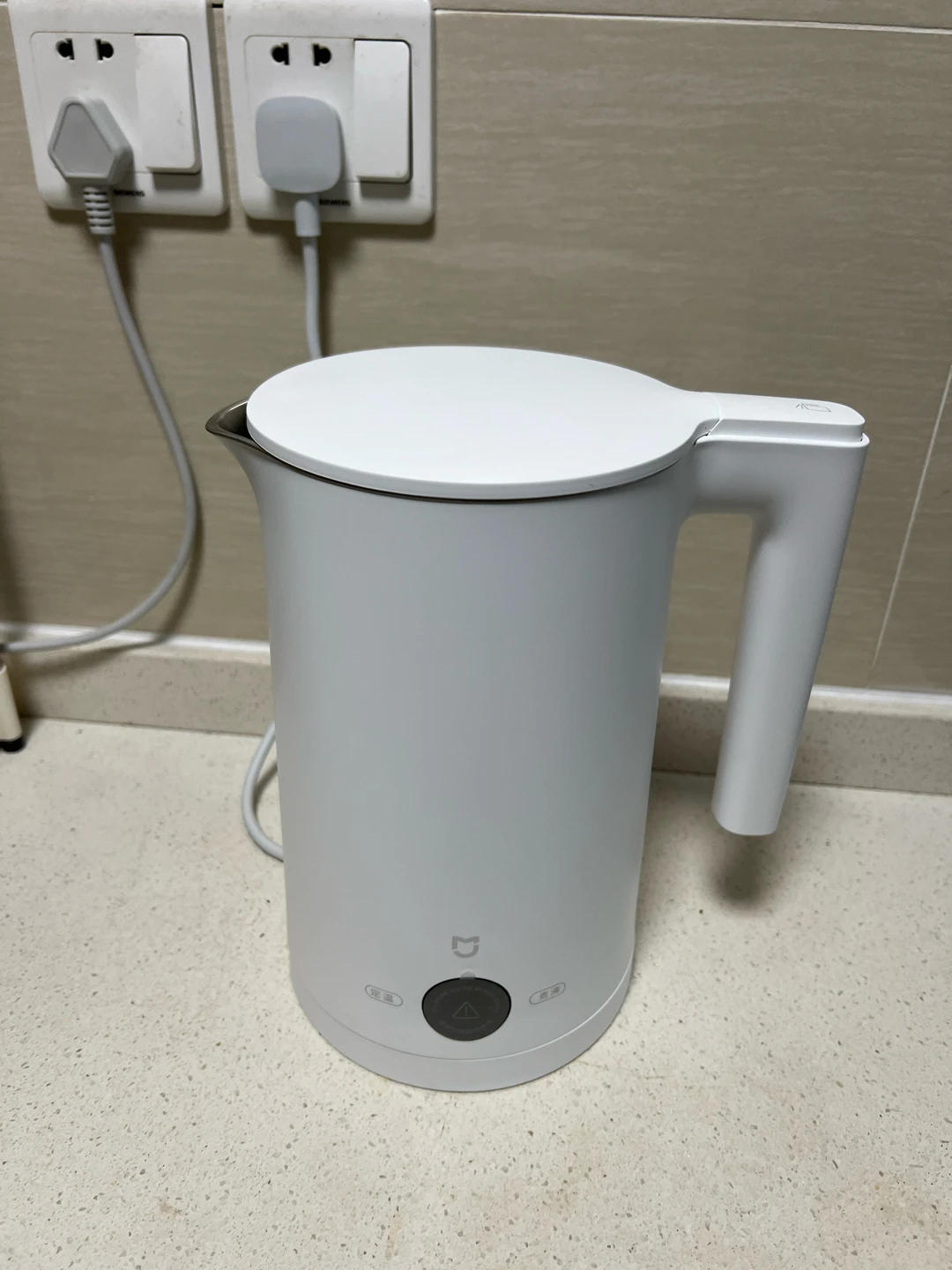 Description Picture 5 of itemOriginal Xiaomi Mijia Thermostatic Electric Kettle 2 Pro Intelligent LED Display Screen Stepless Temperature Adjustable Teapot