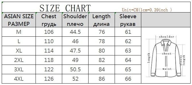 Description Picture 2 of itemNew Winter Wool Coat Slim Fit Jackets Mens Casual Warm Outerwear Jacket and Coat Men Pea Coat Size M-4Xl Drop Shipping 4 Colors
