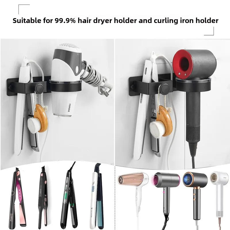 Description Picture 4 of itemBathroom Hair Straightener Storage Hair Dryer Holder Wall Mounted Holder Hair Tool Organizer Adhesive Toilet Blower Holder