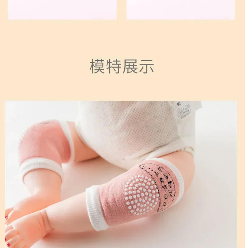Description Picture 6 of itemBaby Knee Pad Kids Non-slip Crawling Cushion Infants Toddlers Protector Safety Kneepad Leg Warmer Girl Boy Accessories