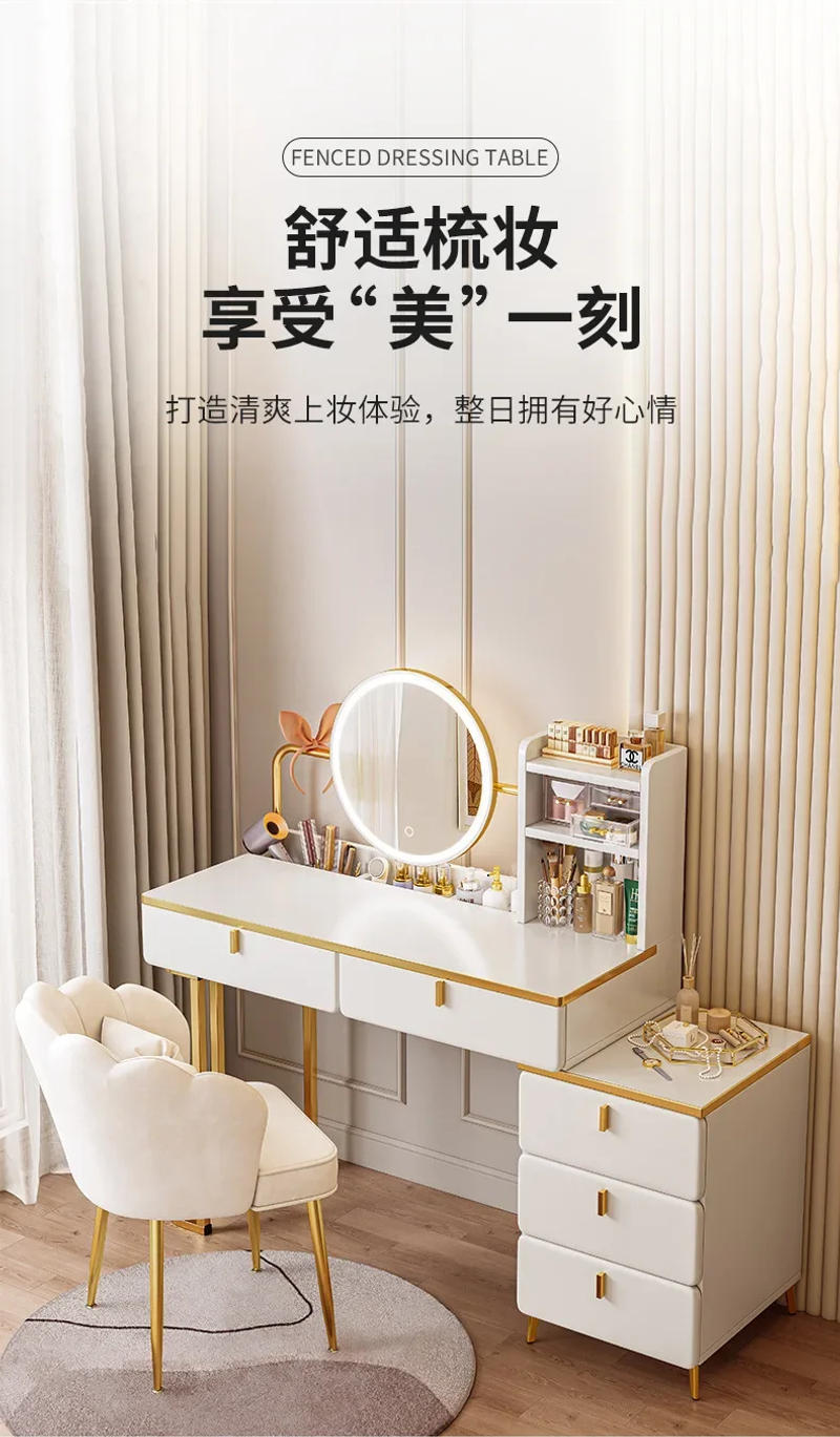 Description Picture 2 of itemSH Aoliviya Official Dressing Table Bedroom Modern Minimalist 2022 New Light Luxury Bedside Table Dresser Large Integrated Makeu