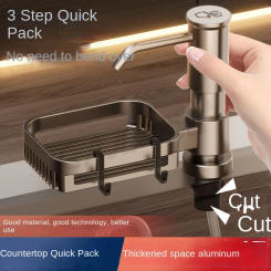 Kitchen sink soap dispenser sink detergent press household washing basin soap extension tube detergent pressurizer