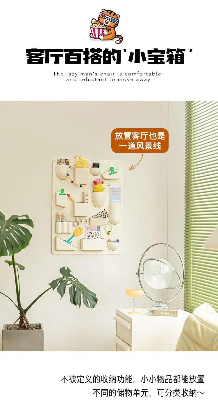 Description Picture 5 of itemStorage Rack for Wall Holder Offices Kitchens Organizer Workshops Bathrooms Children's Rooms Different Shapes Size Hooks Clips