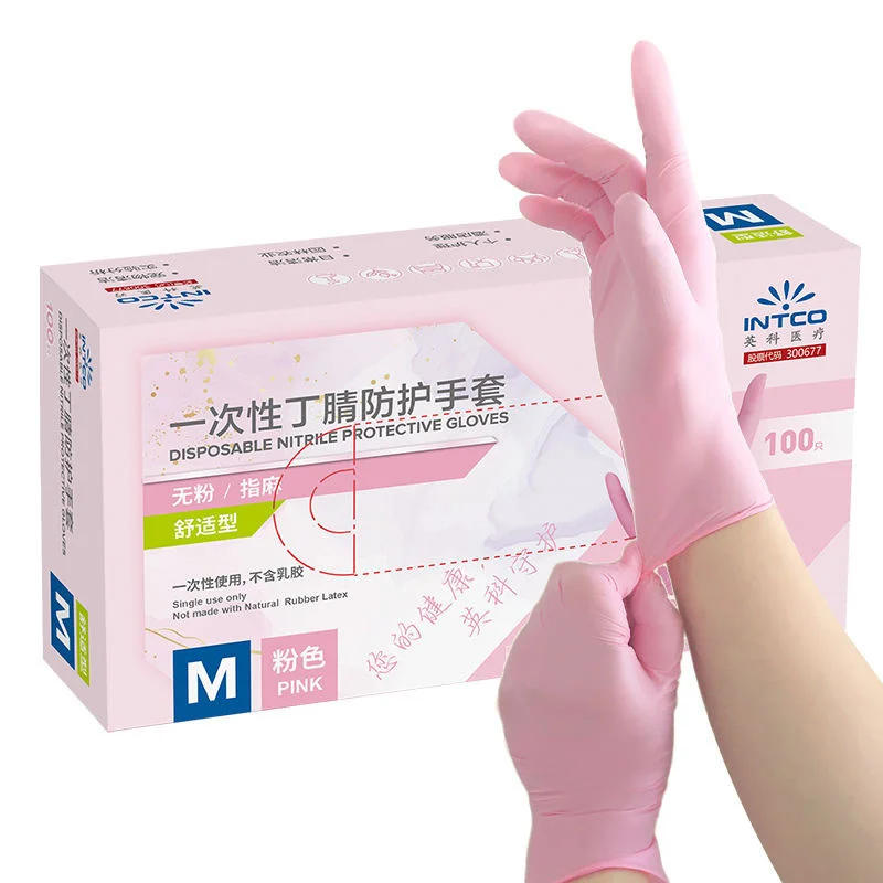 Description Picture 3 of item100PCS Pink Nitrile Disposable Gloves Latex Free Gloves Protective Powder Free Household Cleaning Kitchen Beauty Tattoo Gloves
