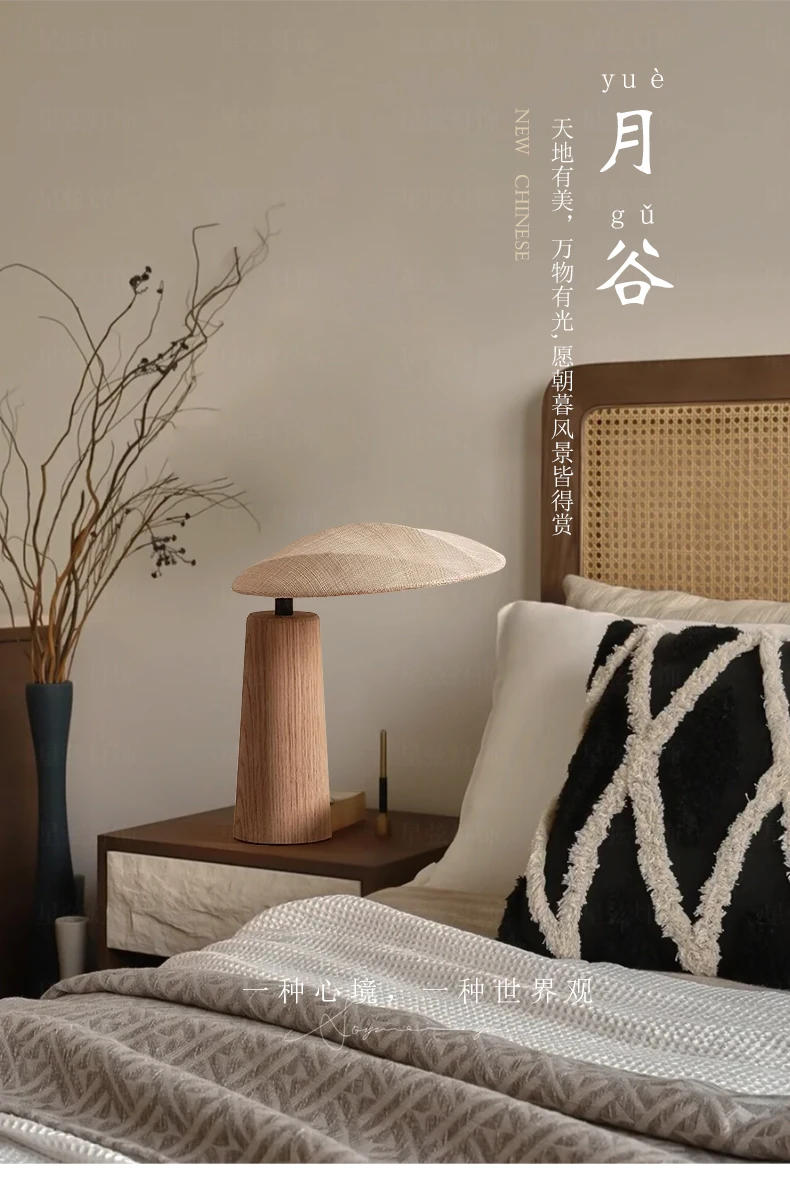 Description Picture 2 of itemJapanese Wabi-sabi Solid Wood Table Lamp LED Shell Shaped Glass Lampshade Study Reading Light Bedroom Home Decoration Luminaries