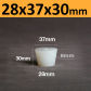 28x37x30mm
