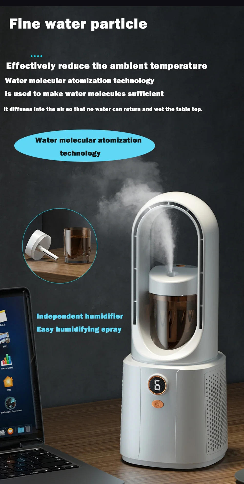 Description Picture 2 of itemBladeless Desk Fan with Humidifier,6 Speeds,USB Rechargeable,Summer Portable Air Conditioner,Quiet for Baby Sleep Bedroom Cooler