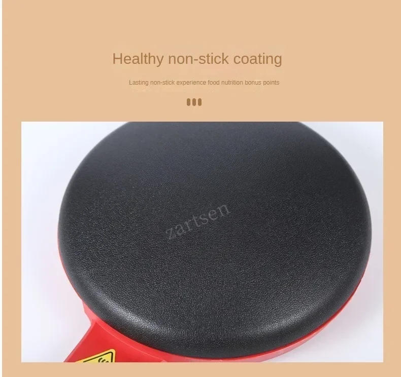Description Picture 4 of item220V BBQ Egg Electric Crepe Maker Pie Baking Pan Non-stick Pancake Cooking Machine Chinese Spring Roll Pizza Griddle Cooker