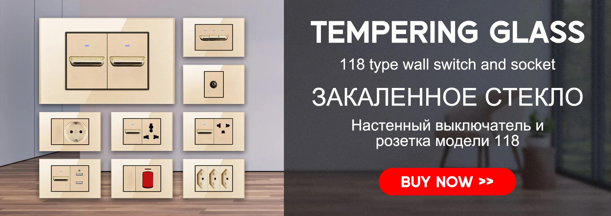 Description Picture 5 of itemYINKA Installation Box Inside Box For 118 Type Switches And Socket Wiring Back Box Smart Switch Dark Box Wiring Box EU US