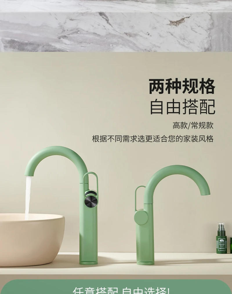 Description Picture 5 of itemsingle handle bathroom green Faucet hot and cold Basin Faucet Hot and Cold bathroom Mixer, Mop Taps,deck Mounted(low version)