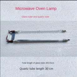 For Midea Microwave Oven Quartz Tube Transparent Tube MG823ESJ-SA/ KD21C-AN(B)