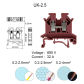 2.5 SQMM 32A Red