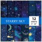 StarrySky 1851