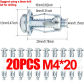 20PCS-M4