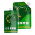 Slide image 6feafd10b30a4c8d93f8f1d54a437de4