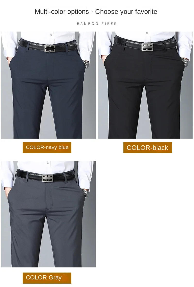 Description Picture 3 of item2024 New All-Match Suit Pants Men's Loose Straight 3d Cutting Fine Workmanship Pure Color All-Matching Casual Business Pants