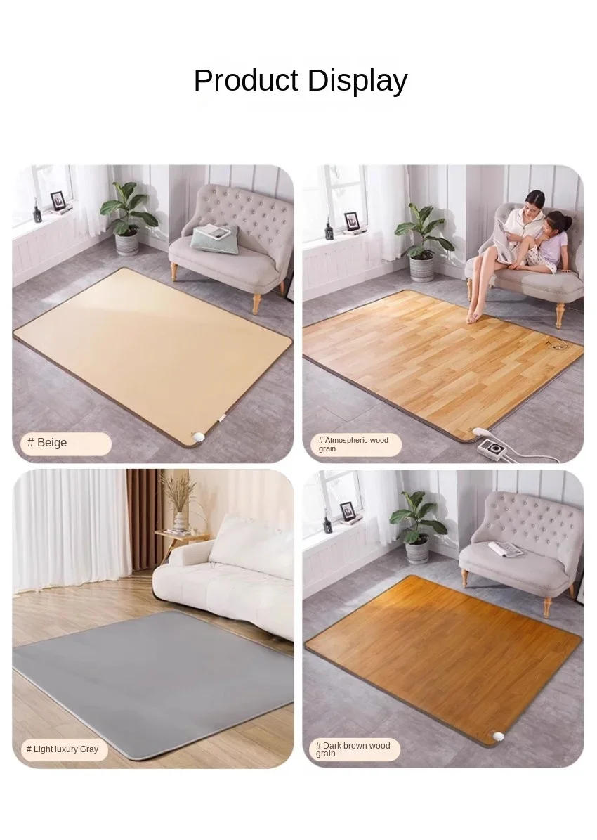 Description Picture 3 of itemGraphene carbon crystal floor heating pad household electric heating carpet living room floor heating pad constant temperature