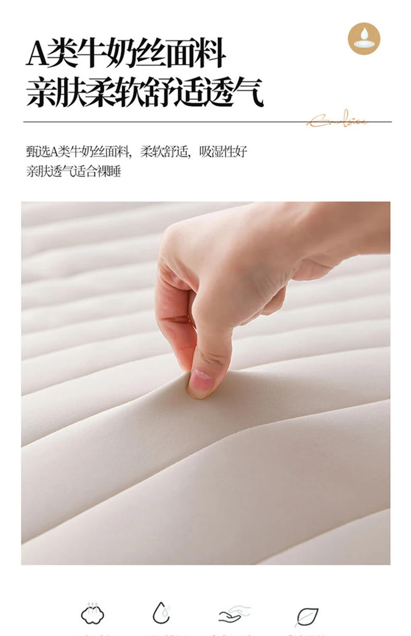 Description Picture 4 of itemThailand latex mattress soft cushion household antibacterial tatami mat student dormitory single double bed rental room