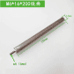 M6X16X200mm