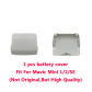 Copy Battery Cover