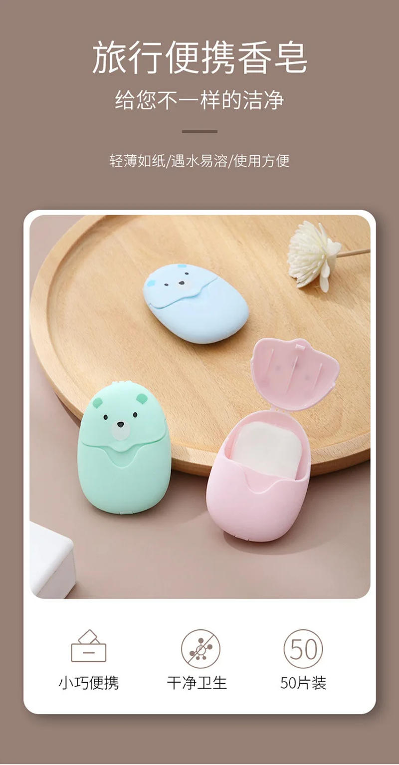 Description Picture 3 of item50pcs Travel Soap Paper Sheets Portable Disposable Hand Washing Cleaning Soap for Outdoor Camping Hiking Emergency Use