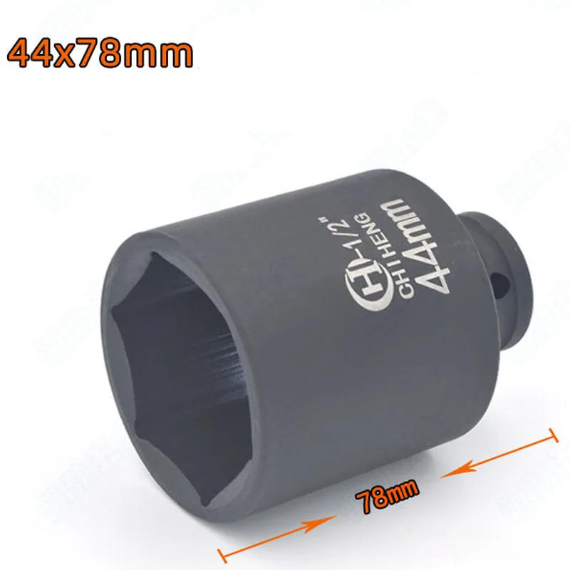 Description Picture 3 of itemExtra Large Hex Deep Impact Sockets 1/2" Inch Drive Metric Special Model Socket 55/50/46/45/44/43/42/41/40/39/35/34/33/31/29mm