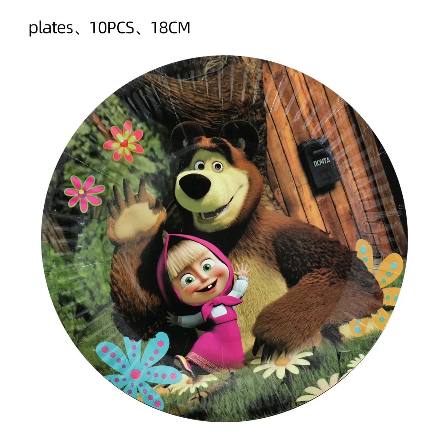 Slide 751bd61ee499455ea032c0553ee352fa