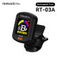 RT-03A-rechargeable