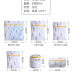Slide image dc52ea183cc642ab83fb2709f3f82bcd